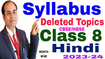 syllabus hindi class 8 deleted topics cbse model Sanskriti hbse schools 2023-23 by vijay kumar