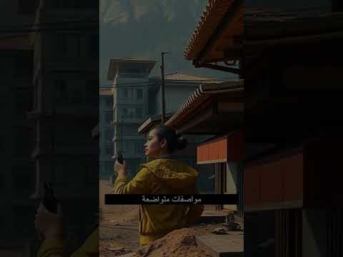 أخطاء في التحديثات تجعل هاتفك أبطأ