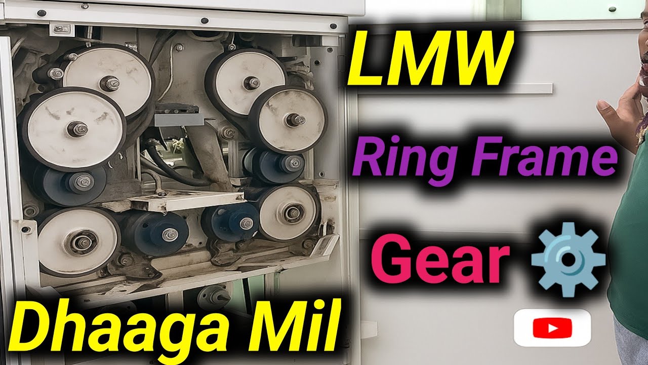 LMW ringtone gearbox