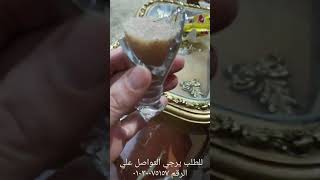 هتخسي بدون ماتجوعي خالص @shorts@