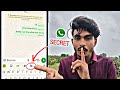 English ko hindi me translate karne wala trick/इंग्लिश को हिंदी में कैसे पढे | WhatsApp settings