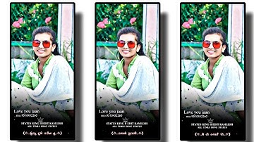 𝐒𝐚𝐧𝐝𝐢𝐩 𝐑𝐚𝐭𝐡𝐯𝐚 𝐍𝐞𝐰 𝐓𝐢𝐦𝐥𝐢 𝐒𝐭𝐚𝐭𝐮𝐬 𝟐𝟎𝟐𝟑 // 𝐦𝐩 𝐀𝐚𝐝𝐢𝐯𝐚𝐬𝐢 𝐍𝐞𝐰 𝐓𝐢𝐦𝐥𝐢 𝐖𝐡𝐚𝐭𝐬𝐚𝐩𝐩 𝐒𝐭𝐚𝐭𝐮𝐬 𝟐𝟎𝟐𝟑 #𝐬𝐡𝐨𝐫𝐭𝐬 #𝐯𝐢𝐝𝐞𝐨