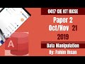 IGCSE ICT 0417/P21/2019 October - November Database
