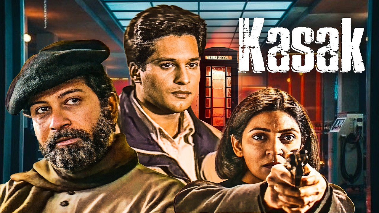 Kasak (1996) Full Hindi Movie With English Subtitle - Vinod Pandit, Deepti Naval, Sandeep Gill