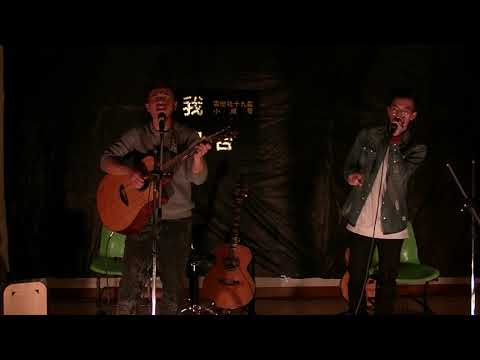 就去吧