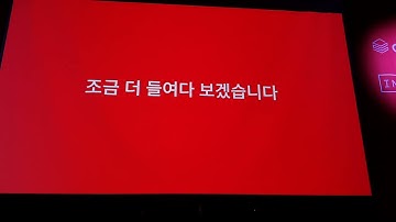 Databrucks Data Intelligence Day 2025 - Databricks Apps: 쉽고 안전하게 만드는 데이터 애플리케이션