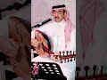 والله حالك ذا غريب هلال حسين أحاسيس رايقة اغاني طرب حفلات عود