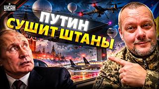 Праздник отменили! Самолет Путина чуть не разбился — инцидент в Москве / САЗОНОВ
