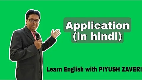 Application writing in English (in hindi)