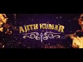#Viswasam | first look | motion poster | thala fans made