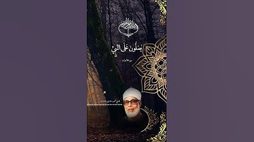استمع لتلاوة الشيخ الحصري وابدأ يومك بالسلام الداخلي