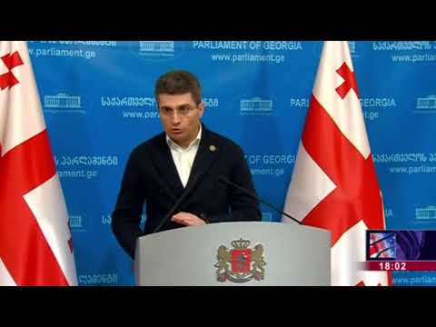 \"ნაციონალურ მოძრაობასა\" და \"ორიონ სტრატეჯს\" შორის დადებული კონტრაქტი გასაჯაროვდა