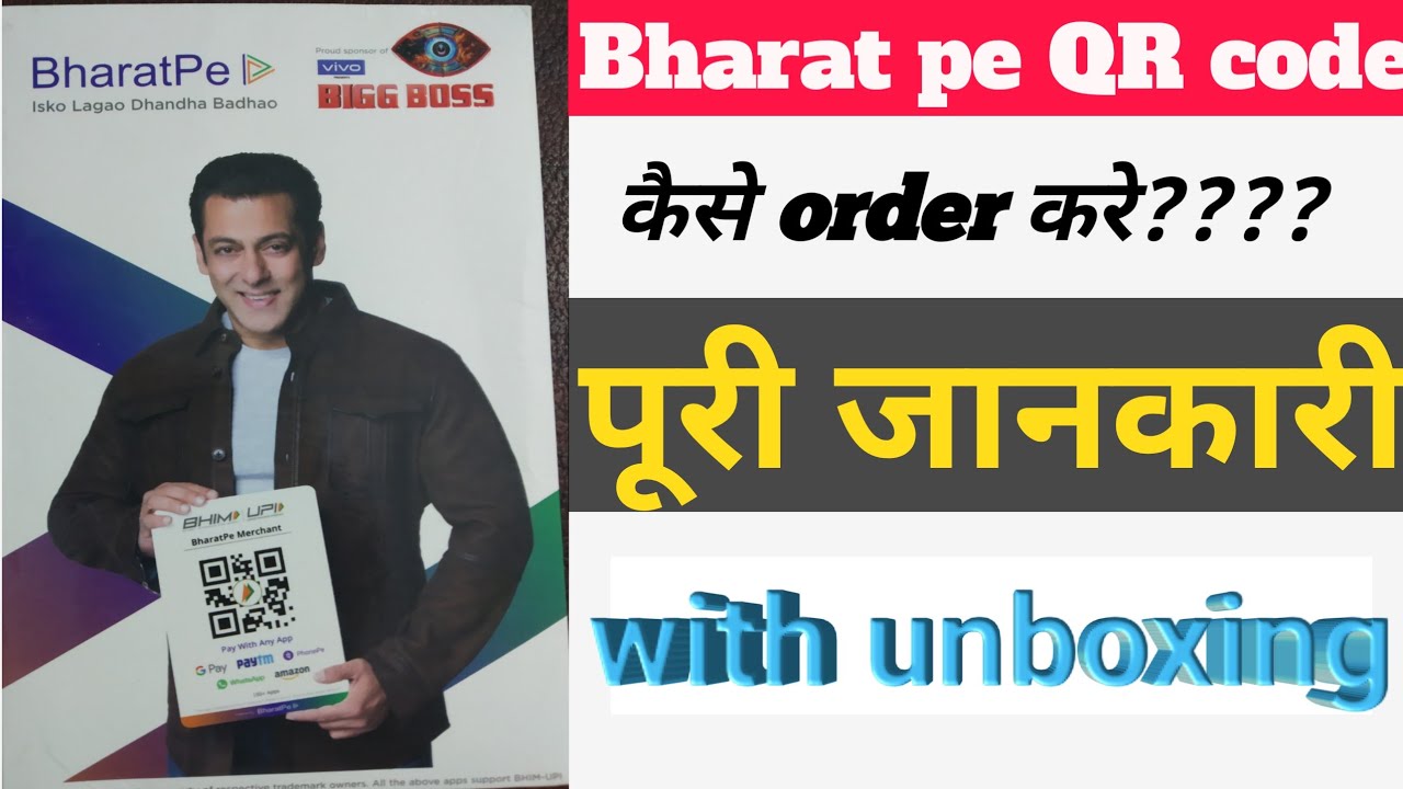 bharat-pe-qr-code-kaise-order-karen-youtube