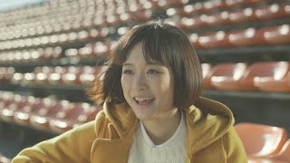 大原櫻子「瞳」（Music Video Full ver.）