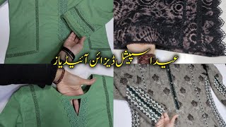 How To Sch Brand Style Suit At Home Eid Special Dress Desiging Ideas 2026