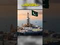 Conspiracy ?#career247 #prashantdhawan #adda247 #Geopolitics #pakistan #trump #pakvsindia #news