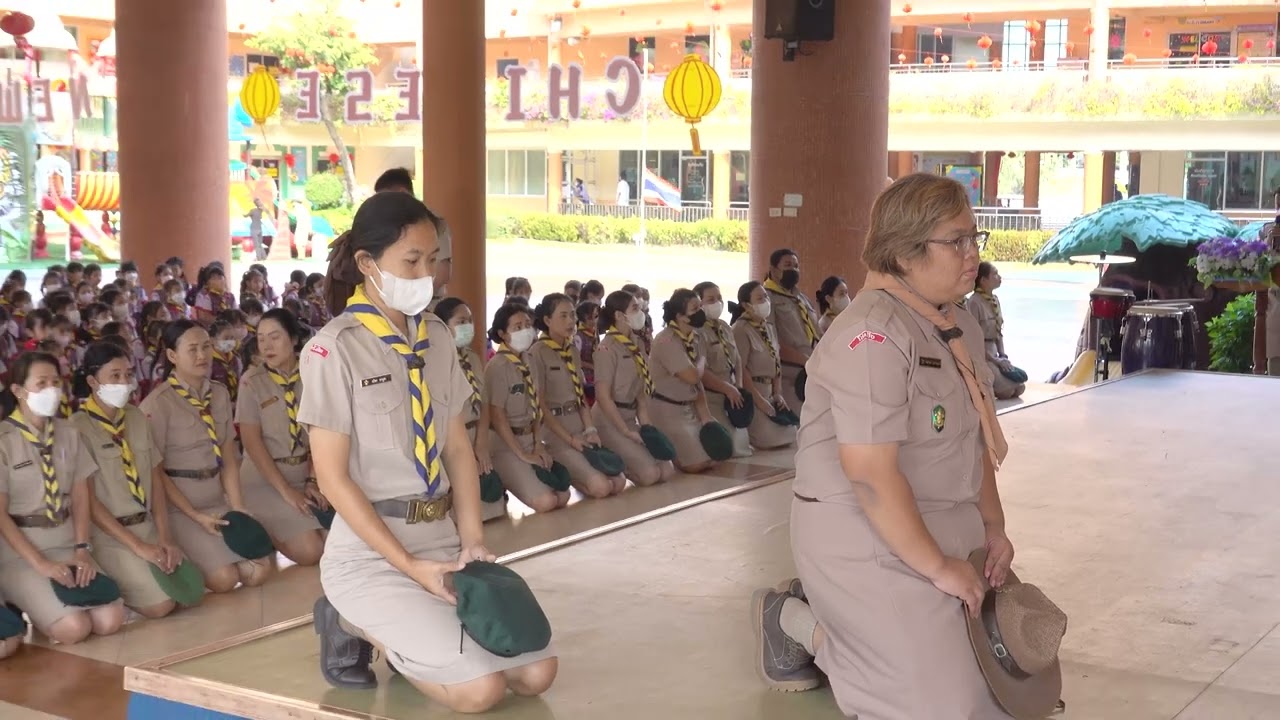 05/02/2568 การเข้าค่ายเตรียมลูกเสือ-เนตรนารีสำรอง - พิธีถวายราชสดุดี เปิดกอง