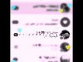 معاكم في ترند😭💕 #blackpink #شلتنا #اكلتك #twice #fyp