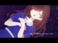 【誕生日に】眠り姫 歌ってみた ver Sou
