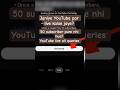 YouTube par live kaise jaye50 Subscribers pure nahi YouTube par live kaise jaye50 Subscribers pure nahi