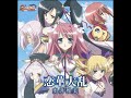 Masami Okui - Love Rebellion