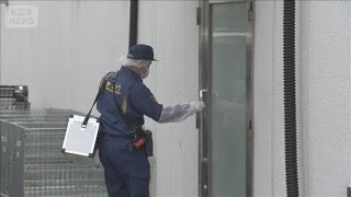 防衛省のエレベーターで事故　ターレごと突っ込み転落か(2025年10月22日)