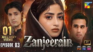 Zanjeerain Episode 03 eng Sub 06 May 2026  Ft Sajal Aly Ahsan Khan Ameer Gilani U0026 Danyal Zafar