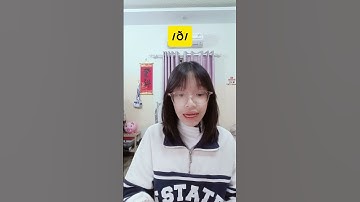 Phát âm /θ/ và /ð/ #hoc_tieng_anh_cung_teu