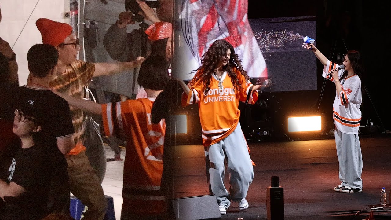 뉴진스(NewJeans) 명수옹 만나 장난치는 멤버들 Ending | 동국대 축제 • 240530