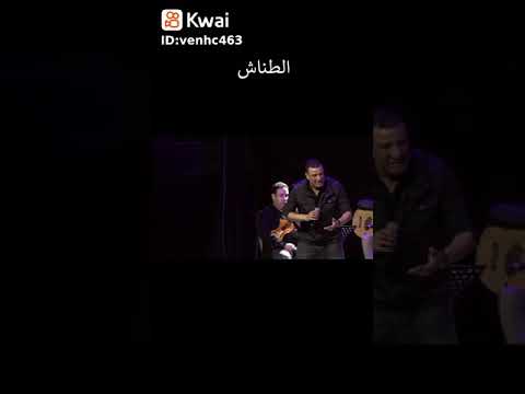 ده يادوب شايل شيلته