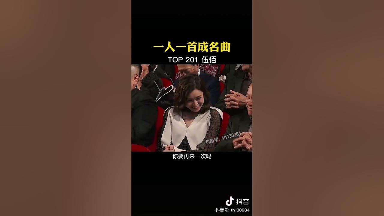 浪人情歌