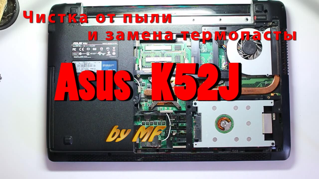 Asus k52j аккумулятор
