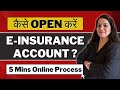 How to Open E-Insurance Account ?  | E-Insurance Account STEP-BY-STEP Process | Gurleen Kaur Tikku
