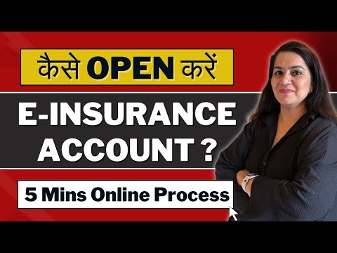 How to Open E-Insurance Account ?  | E-Insurance Account STEP-BY-STEP Process | Gurleen Kaur Tikku