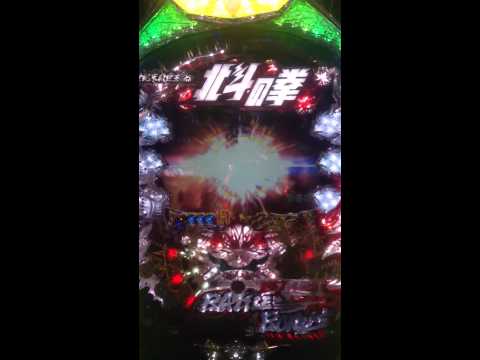 北斗の拳6 拳王 激闘保留ジュウザvsラオウ 確定音