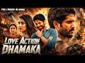 Love Action Dhamaka (2026) Released South Indian Hindi Dubbed Movie | Naga Chaitanya | Pooja Hegde