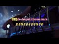 POOCHO NA KAISE MAINE - Meri surat teri ankhen - KARAOKE - Highlighted Lyrics