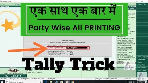 party wise Multi invoices printing in tally | free smart tally tip & tricks