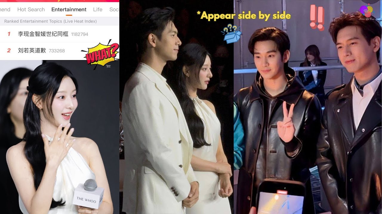 Прощаясь с Ким Су Хёном, Ким Джи Вон гуляет с китайским красавчиком😱