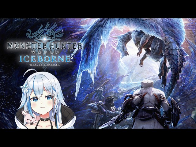 21時からモンハンWorld！！！！ - YouTube