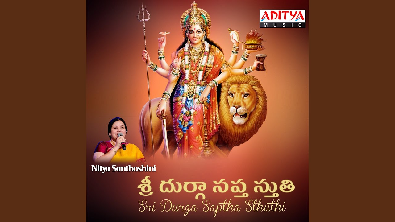 Yadevi Sarva Bhoothesha