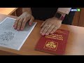 Десна-ТВ: В Десногорске официально представили нового мирового судью