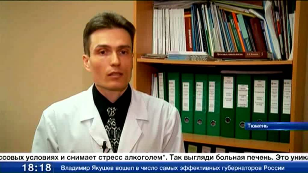В Тюменской области в два раза выросла смертность от цирроза печени