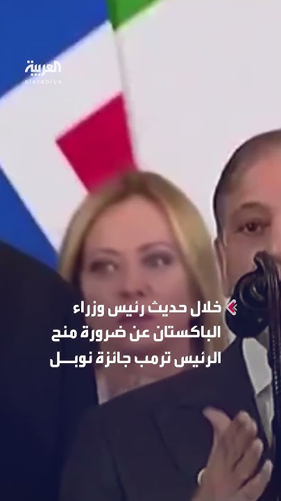            
 - نشر قبل 17 دقيقة