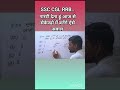 All Exams #bpsctgtpgtmaths #uptetmathspedagogy #uptetctetmaths