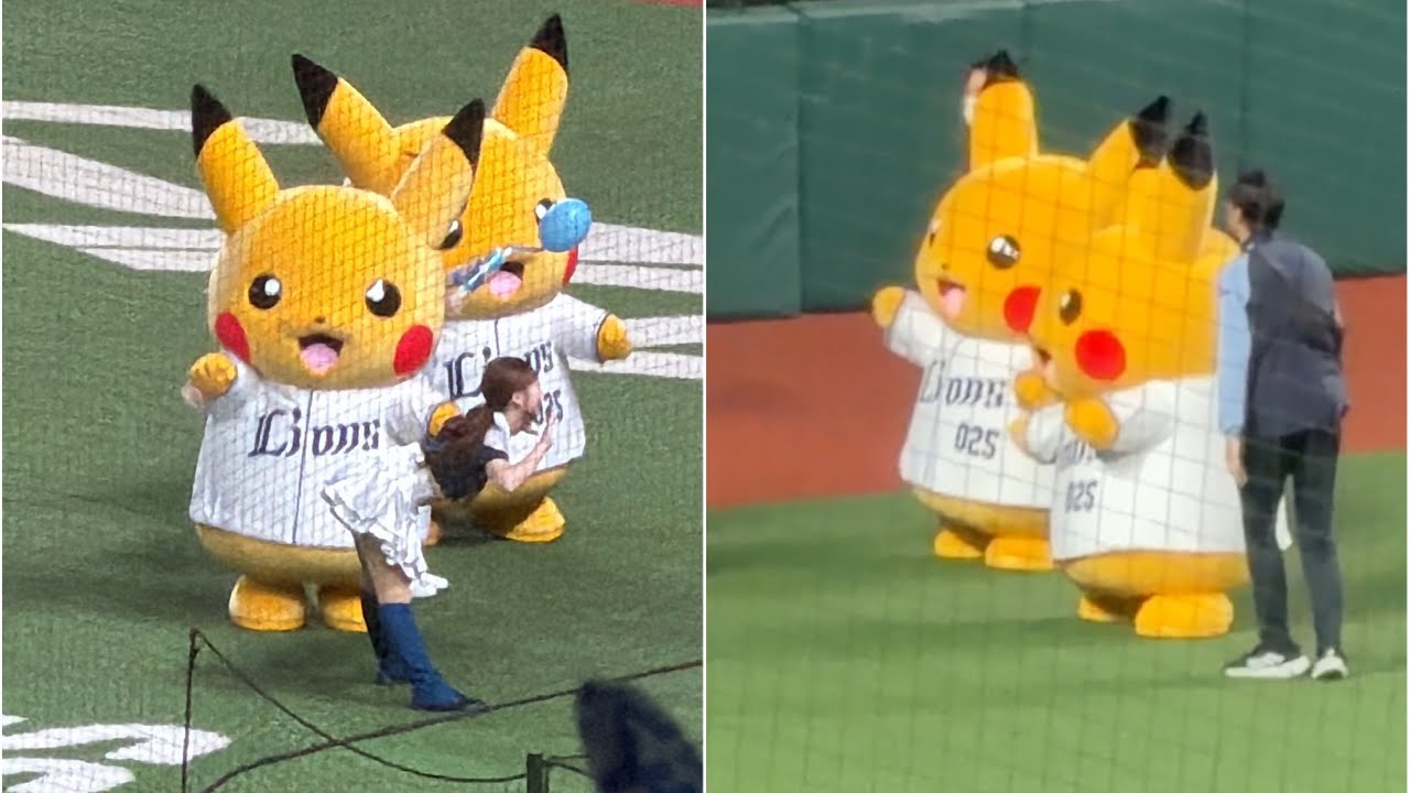 ピカチュウが4匹出てくるポケモンコラボデー『吠えろライオンズ