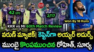 KKR Won By 18 Runs As Rohit And Surya Failed To Score Quickly | KKR vs MI Review 2024 | GBB Cricket