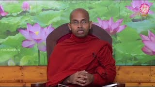 Shraddha Dayakathwa Dharma Deshana 8.00 PM 13-03-2018