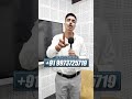 Online Teaching Start Kaise Kare?| Kya aap bhi online padhana shuru karna chahte hain?|| #shorts