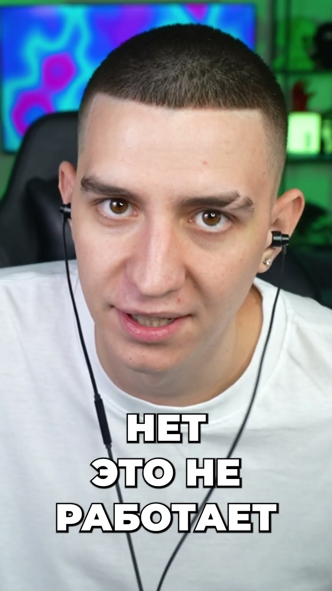 99% ЛЮДЕЙ НЕ СМОГУТ ЭТО ПОВТОРИТЬ? #Shorts #Глент